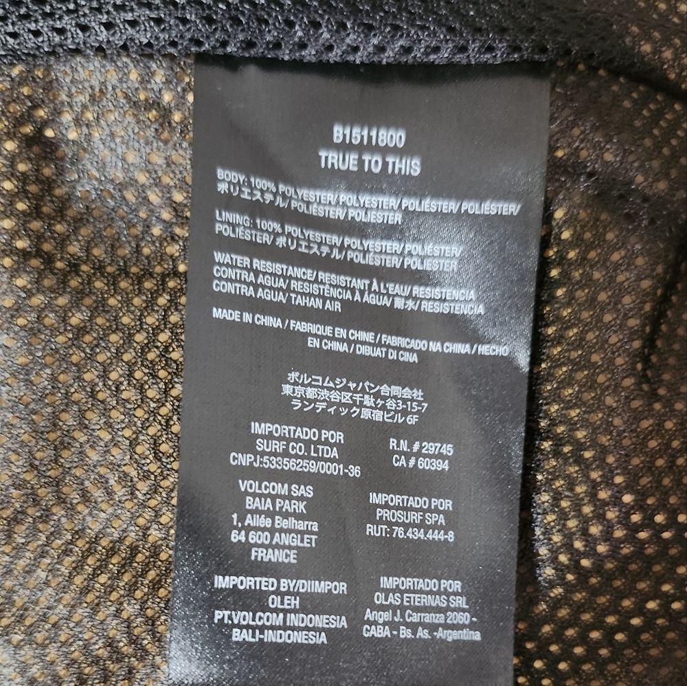 Volcom jacket - Picture 15 of 16